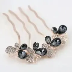 Item thumbnail for item dbc8a998-a159-459f-92b1-703c659eb4ad