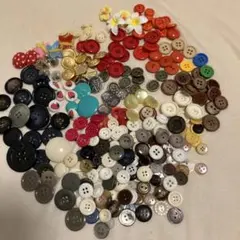 ボタン まとめ売り 和洋裁材料