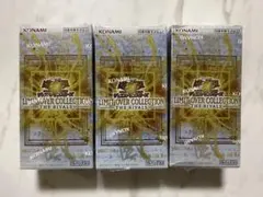 LIMIT OVER COLLECTION THE RIVALS 3BOX