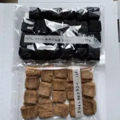 カッテージチーズブラックココアスコーン180gとホワイトチョコスコーン120gのサムネイル