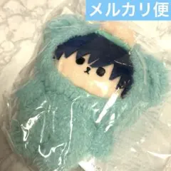 呪術廻戦　セガ ラッキーくじ　はぐはぐみー！　D賞　ぬいぐるみマスコット　伏黒恵