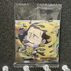 【No 9】 ギザ有○ ワンピース大海賊シールウエハースLOG.14
