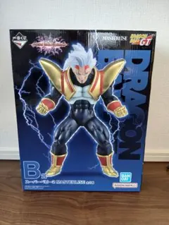 一番くじ ドラゴンボール VS オムニバスアルティメット B賞 スーパーベビー2