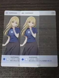 にじさんじ フェス 2025 SNS風 ランダム クリアカード