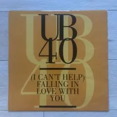 2025年最新】ub40レコードの人気アイテム - メルカリ