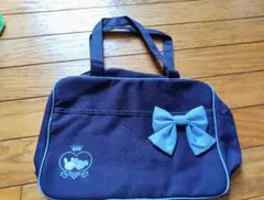 ポンポネット　リボンバッグ　新品　未開封