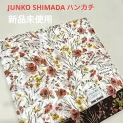 新品未使用 JUNKO SHIMADA ジュンコ シマダ ハンカチ58×58cmのサムネイル