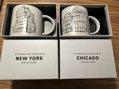 2026年最新】スターバックス ニューヨーク ロースタリーの人気アイテム