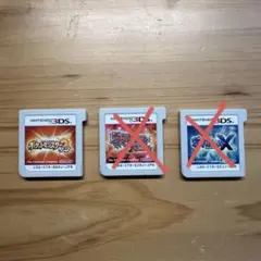 ポケットモンスター 3DSソフト　サン