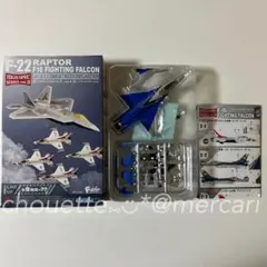 2025年最新】エフトイズ F-22の人気アイテム - メルカリ