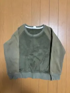 Item thumbnail for item f1df0087-fdd1-4e0c-8ecb-7f85016149b3