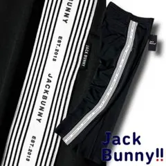 ダンボールニット メンズウェア