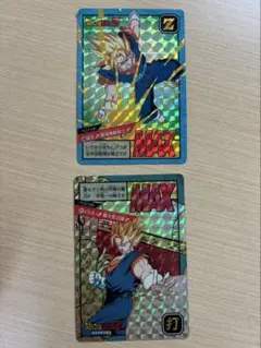 ドラゴンボール　カードダス　ベジット