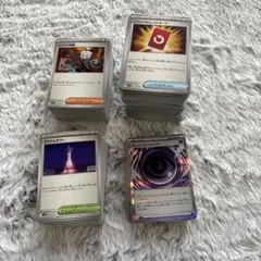 ポケモンカードまとめ売り サポーター 道具 グッズ 特殊エネルギー スタジアム