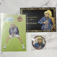 テニプリスト　2023WINTER　平古場凛　缶バッジ　特典　ポストカード