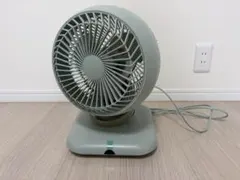 サーキュレーター 本体 グリーン