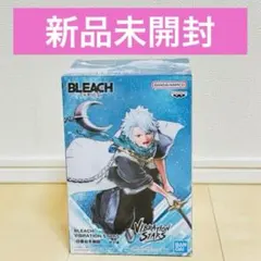 村人A様 リクエスト 2点 まとめ商品