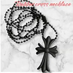 ラバーネックレス シリコン 十字架　ペンダント ブラック