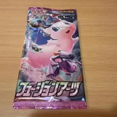 yuta様 リクエスト 2点 まとめ商品