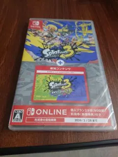 スプラトゥーン3 エキスパンションパス