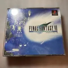 FINAL FANTASY VII INTERNATIONAL