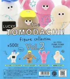The TOMODACHI！ フィギュアコレクション Vol.2 全4種セット
