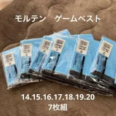 シン様 リクエスト 2点 まとめ商品