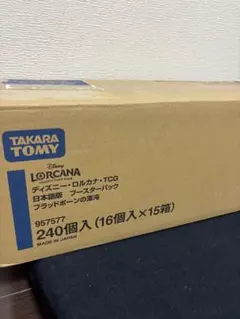 ディズニーロルカナTCG フラッドボーンの渾沌 未開封カートン ロルカナ