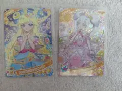 ひみつのアイプリ　当たりカード2枚セット