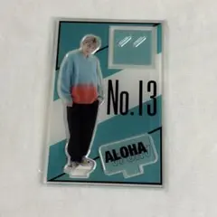 超特急アロハ 新世界 アクリルスタンド 2025年最新】超特急 アロハ 新世界の人気アイテム - メルカリ