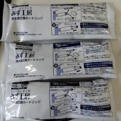 ☆新品☆タカギ みず工房 浄水器カートリッジ JC0062 標準タイプ 2本
