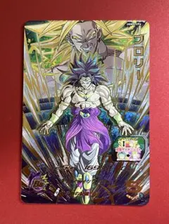 スーパードラゴンボールヒーローズ ブロリー UGM-CP6
