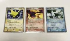 サンダーex プレイヤーズプロモ 晴れる屋2ネット買取】サンダーex(PROMO){雷}〈108/SV-P〉[SV-P]