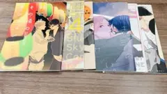 ブルースカイコンプレックス 3〜8巻 小冊子