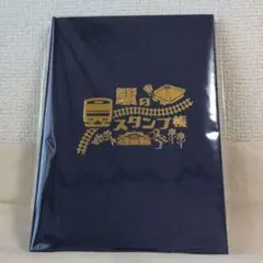 Item thumbnail for item 7ad58314-5a3d-41d1-bd28-b3882f724321