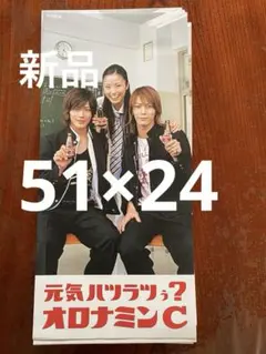 赤西仁 ミュージシャン