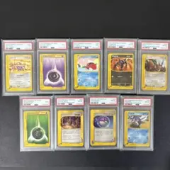 PSA 9枚セット　イーブイ　デルビル　アズマオウ　ニョロモ　マスターボール