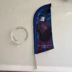 まち様 リクエスト 2点 まとめ商品