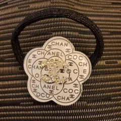 シャネル ヘアゴム ノベルティ