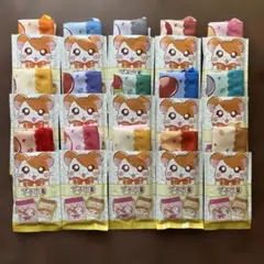 とっとこハム太郎　プチ巾着　全１５種セット　コンプ　セリア　ダイソー