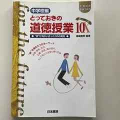 まぁ様 リクエスト 3点 まとめ商品