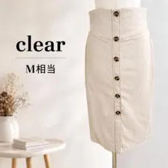 clear クリア ベージュ ハイウエスト タイトスカート フロントボタン