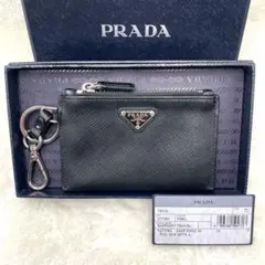 美品 PRADA プラダ コインケース 三角ロゴ サフィアーノ キーリング 箱付