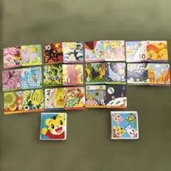 こどもチャレンジ　すてっぷ　じゃんぷDVD 11枚セット