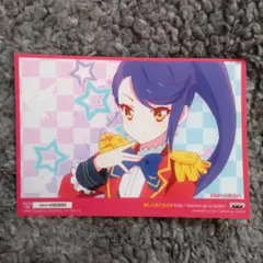 アイカツスターズ！☆ブロマイド第40話「プリンセスダイヤを追え 
