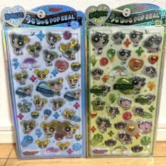 【正規品】うるちゅるポップシール パワーパフガールズ 2枚セット バブルス