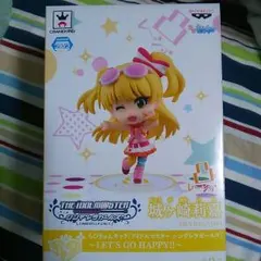 シンデレラガールズ フィギュア 城ヶ崎莉嘉 ちびきゅんキャラのサムネイル