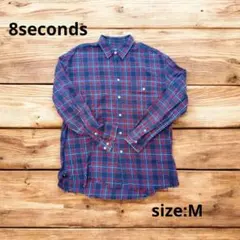8seconds 長袖シャツ