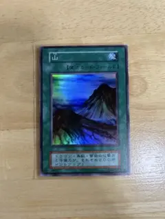 2026年最新】遊戯王 初期 スターターボックスの人気アイテム - メルカリ