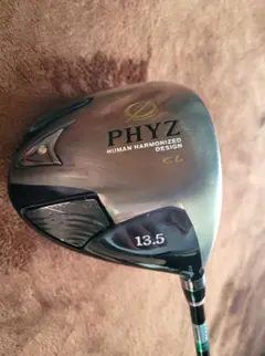 Item thumbnail for item a8ec5f24-8023-4cdc-a9dc-18ae38185d49